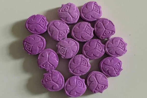 Egg-Rolls-tomorrow-land-286-mg-MDMA-1 Egg Rolls tomorrow land 286mg MDMA